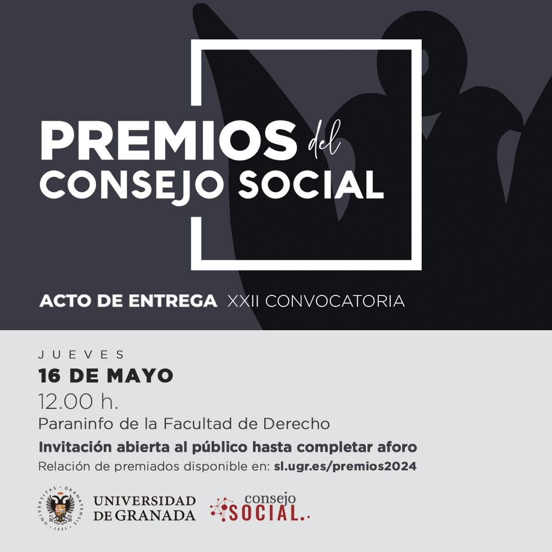 XXII Premios Consejo Social