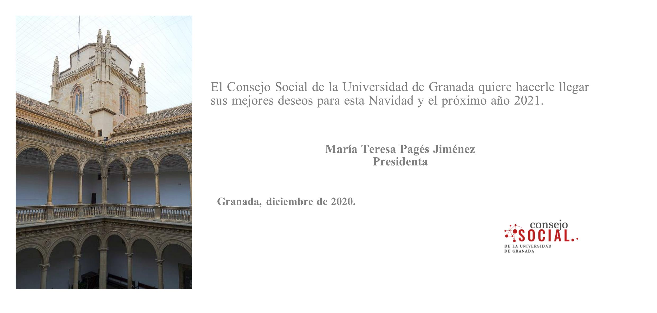 Felicitación navideña 2020 del Consejo Social de la Universidad de Granada