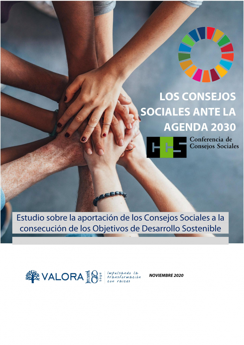 Estudio aportación Consejos Sociales a la consecución de los Objetivos de Desarrollo Sostenible Se ven varias manos superpuestas una encima de la otra. Se puede leer Estudio sobre la aportación de los Consejos Sociales a la consecución de los Objetivos de Desarrollo Sostenible